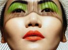 Vogue China Greenery