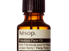 Fabulous Face Oil, Aesop